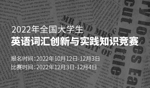 陕西欣泽建筑工程有限公司