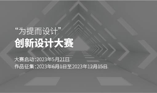 陕西欣泽建筑工程有限公司